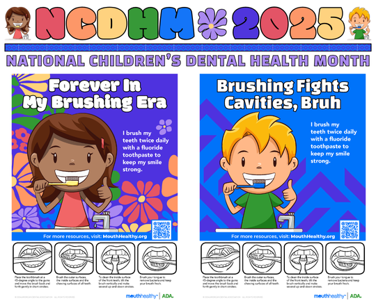 NCDHM 2025 Website