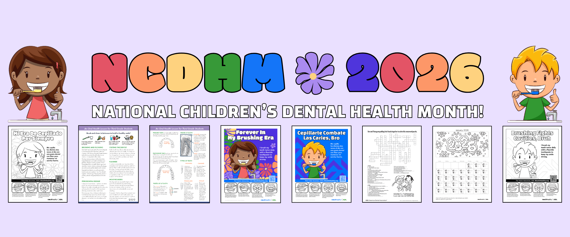 NCDHM 2026 Website Homepage Banner
